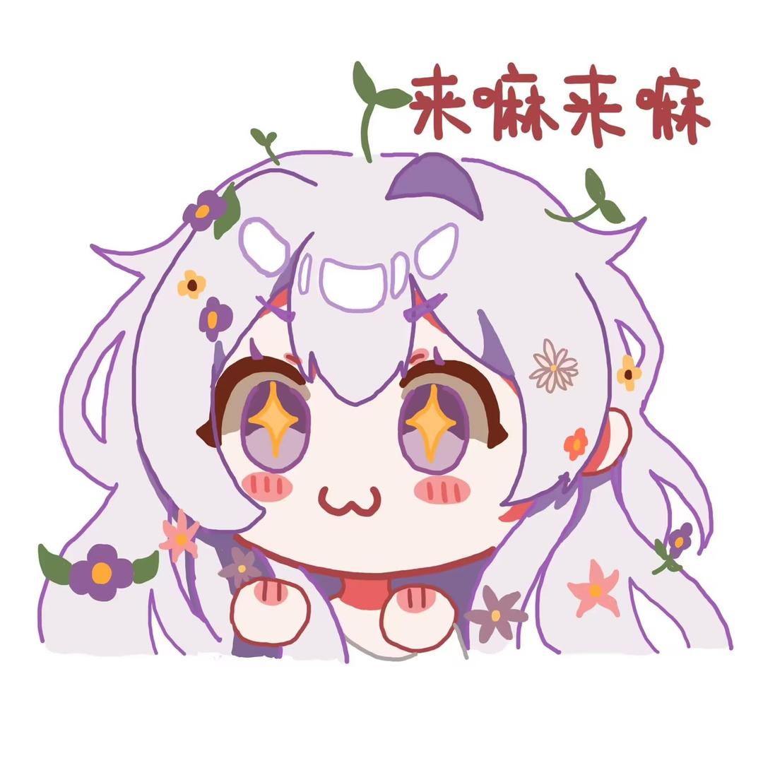 白白纸的小店