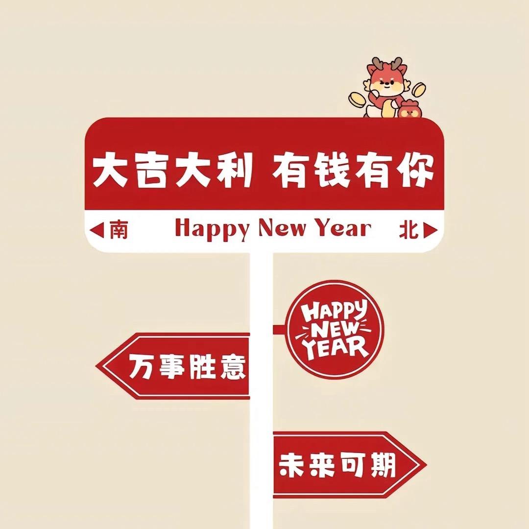 猪猪侠  ggb