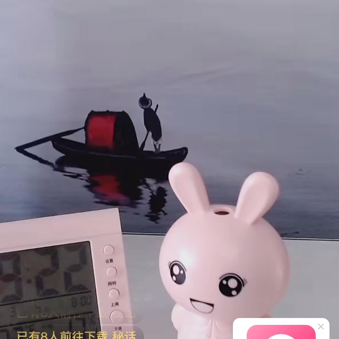 陌路