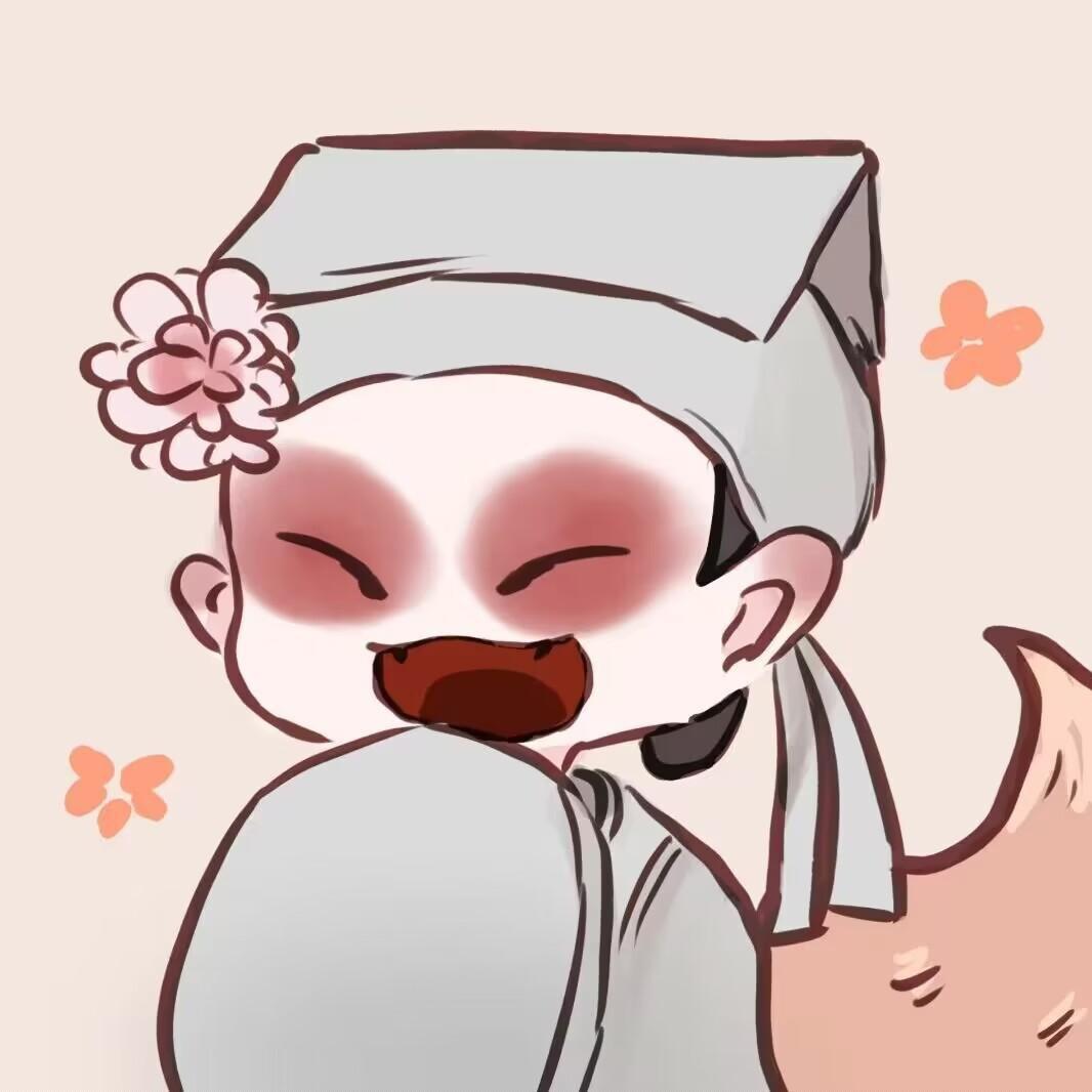 宇文玥