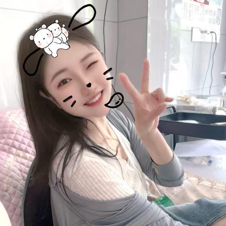 汤圆