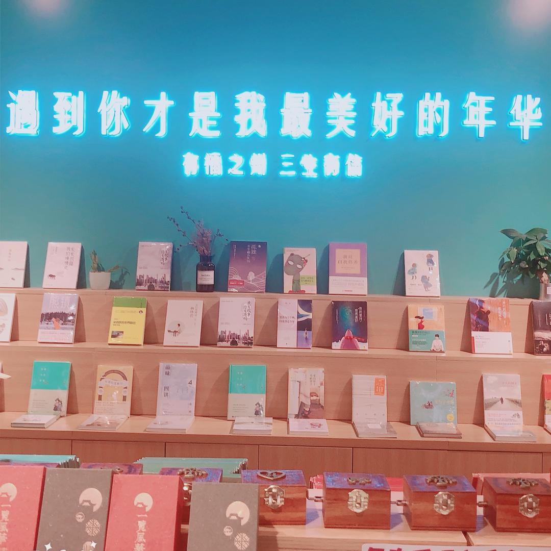 @ 小土豆