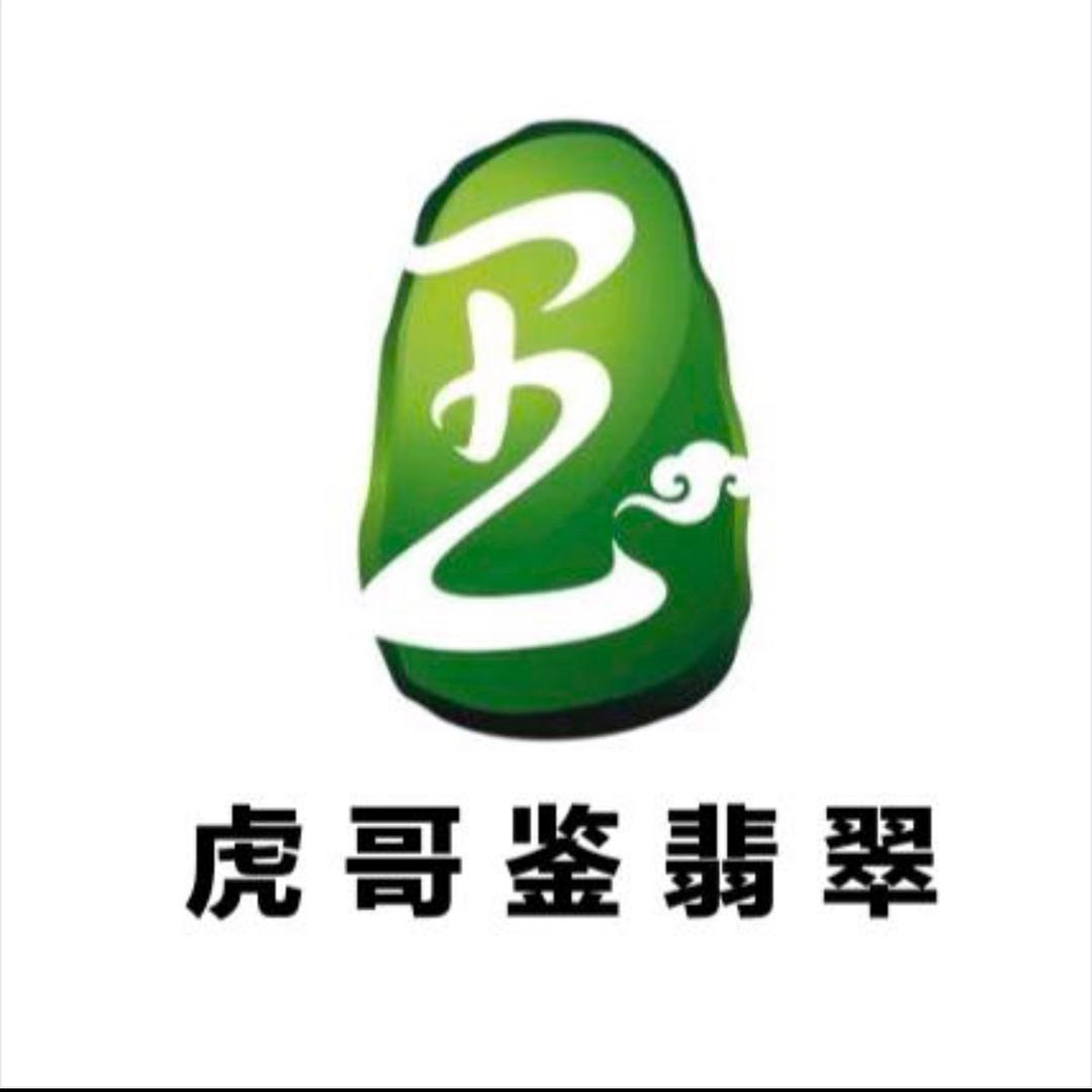 尋勸槮