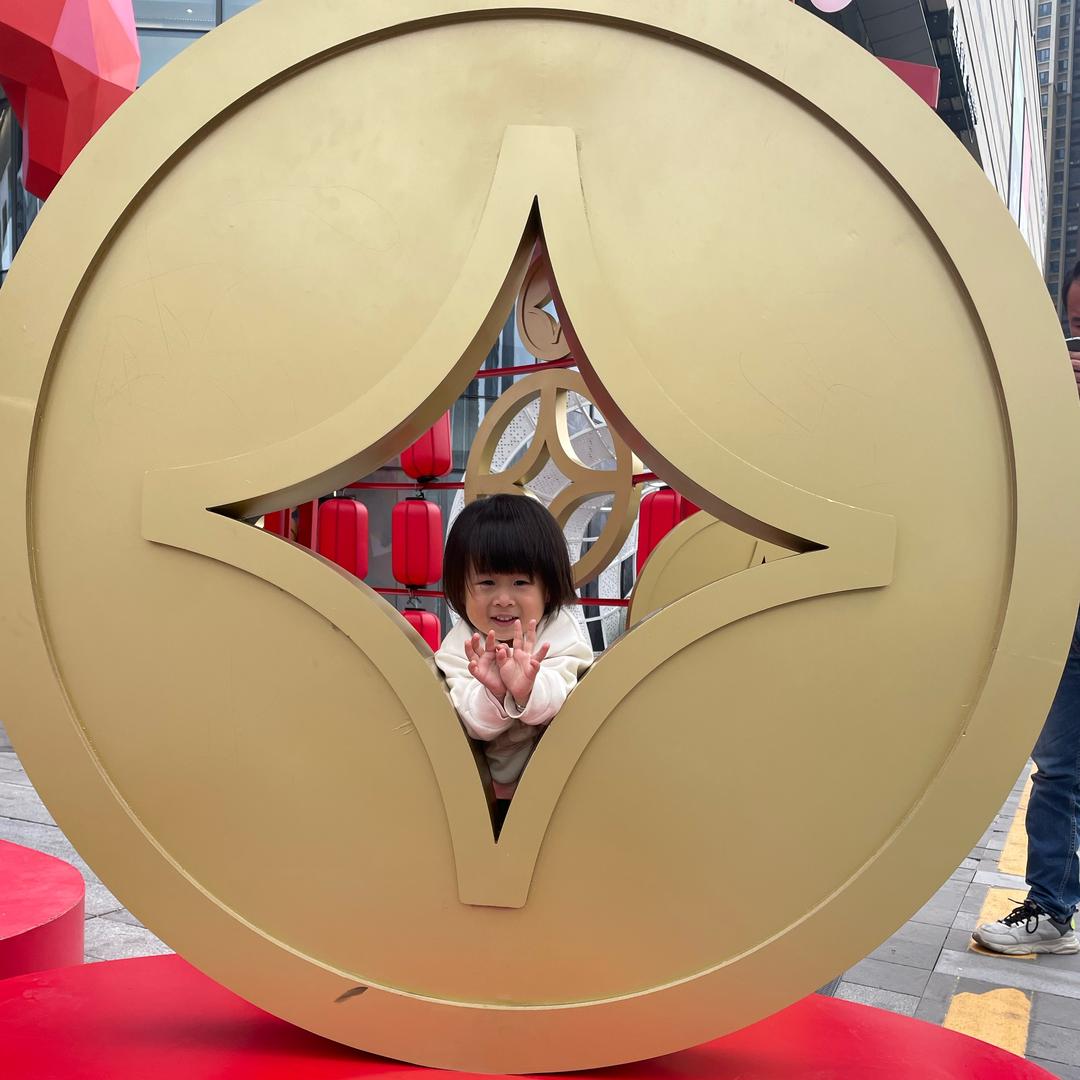 七七