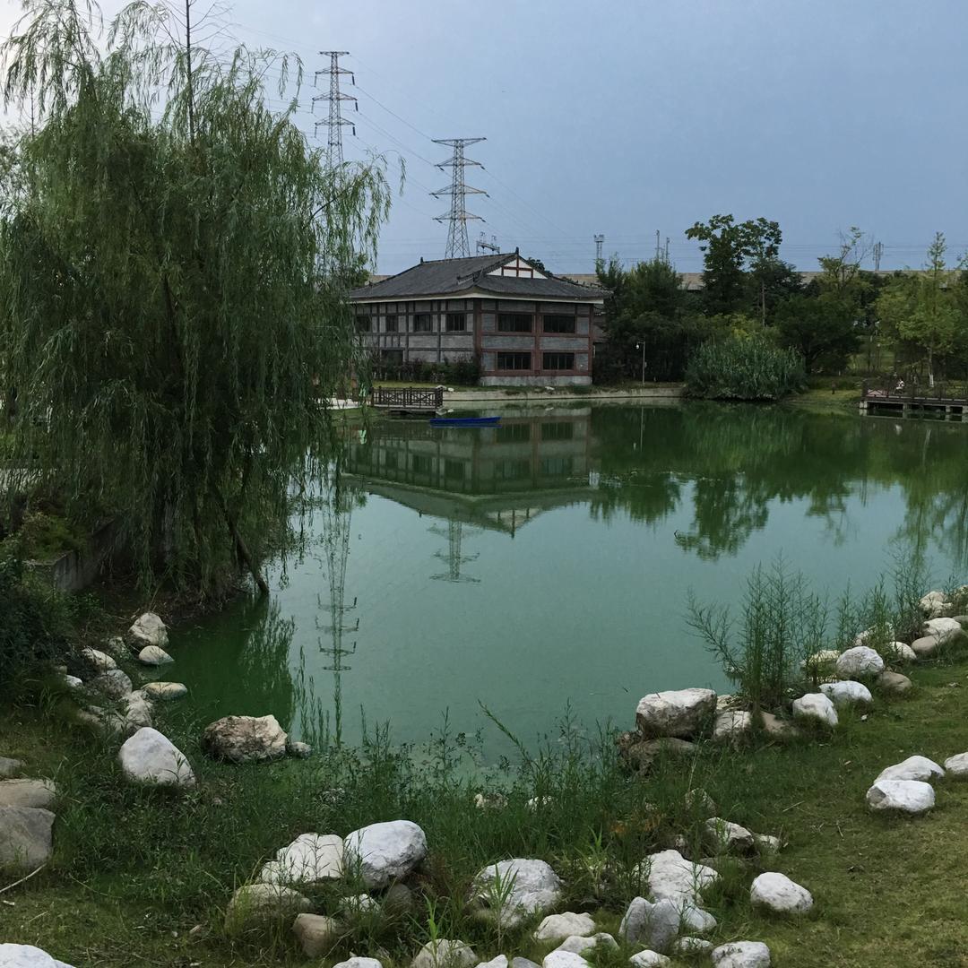 自力更生