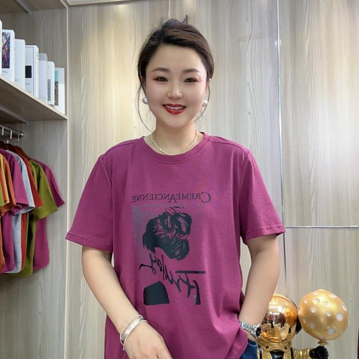 兮斐服饰工厂店