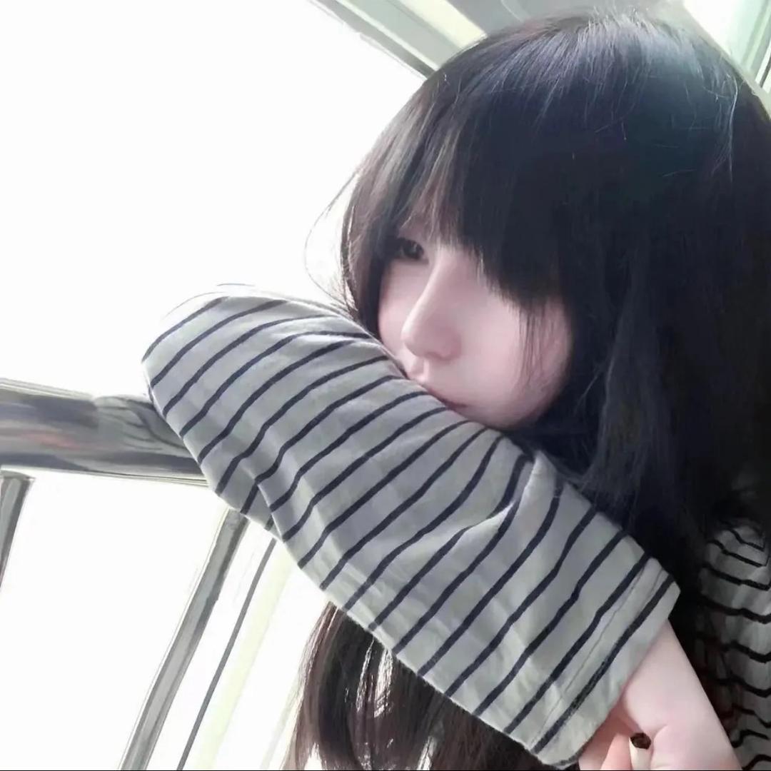 uubb