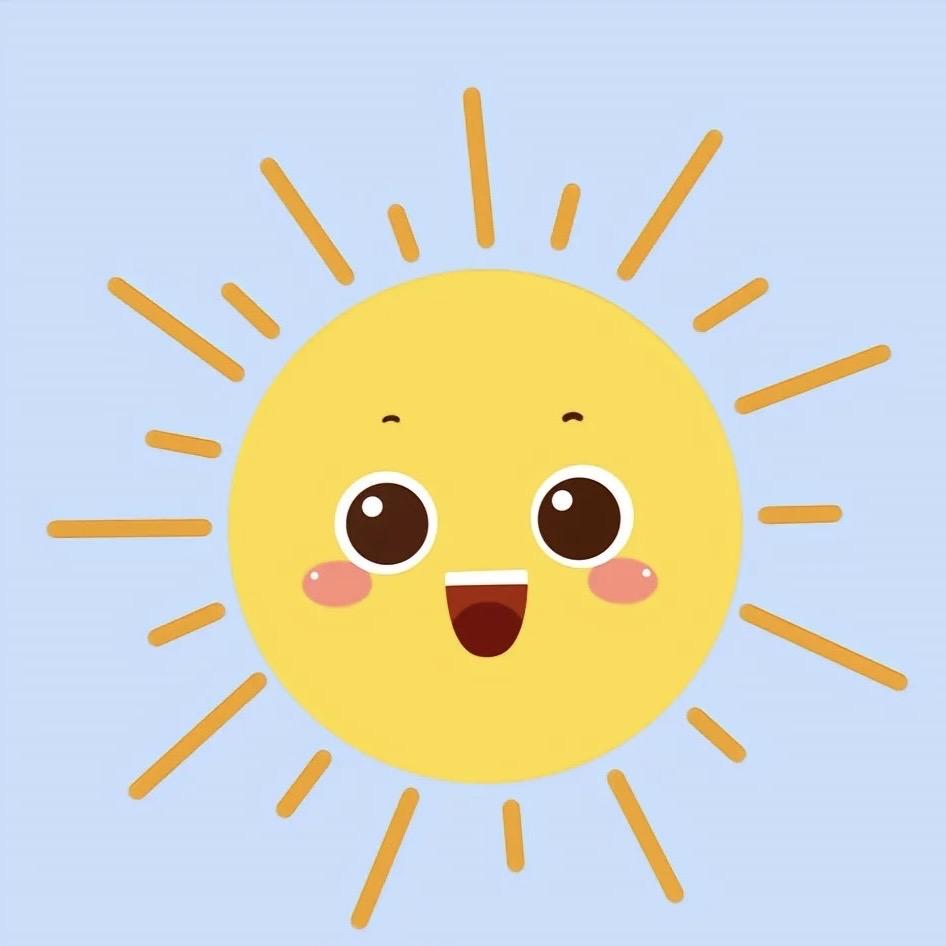 看☀️太阳