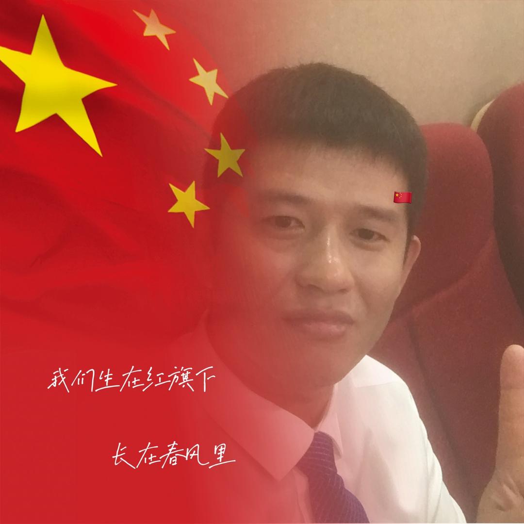 一生有你