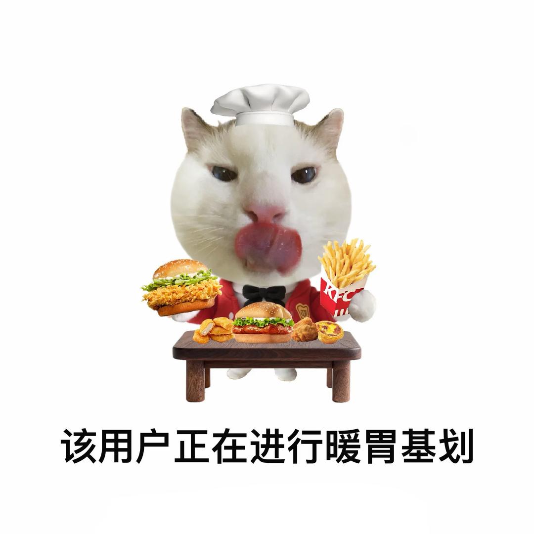 阳阳不失眠.