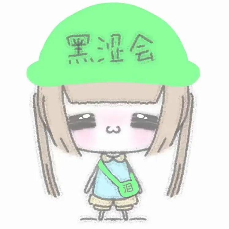 开心小6大王💍