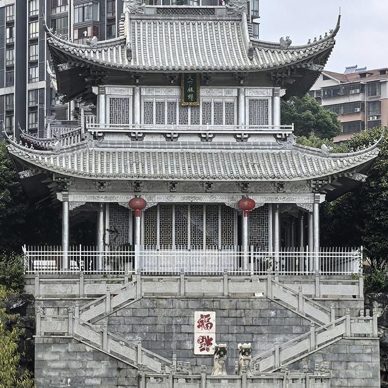 黄女神珠宝
