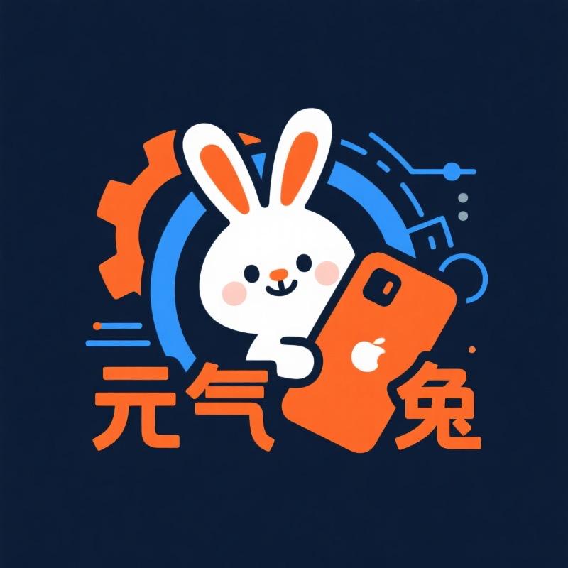 元气兔数码