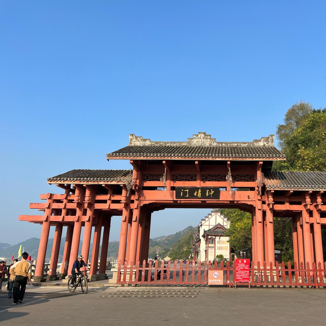 蒂尔默