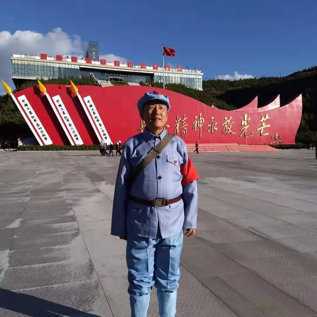 铁成