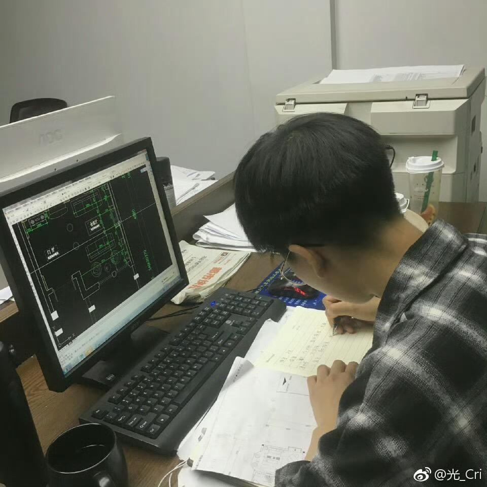 小项·大锅卤&柠茶