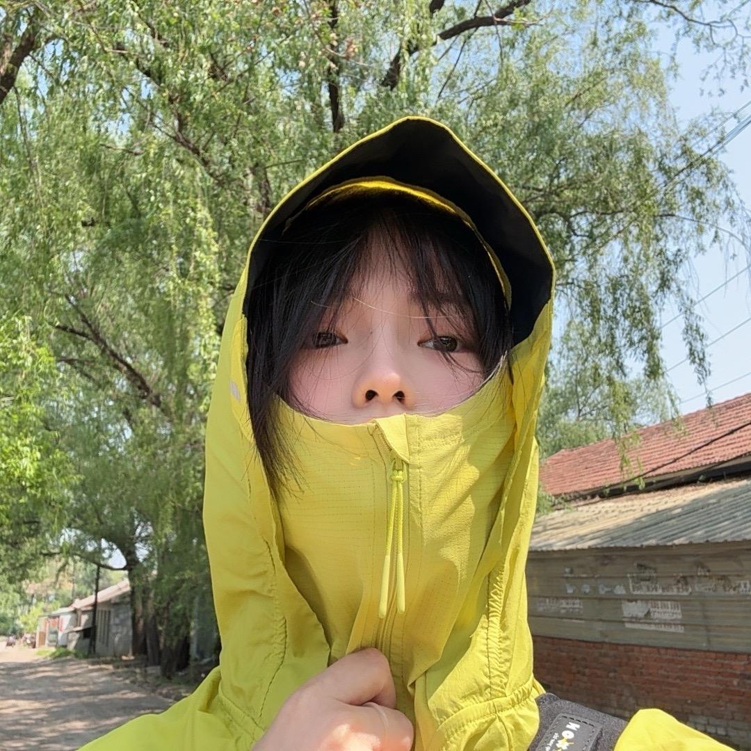 崔夏琋