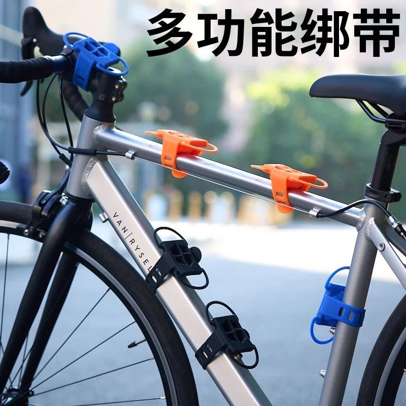户外骑行-健儿美