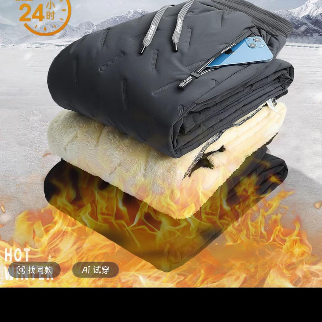 加绒加厚棉裤源头工厂