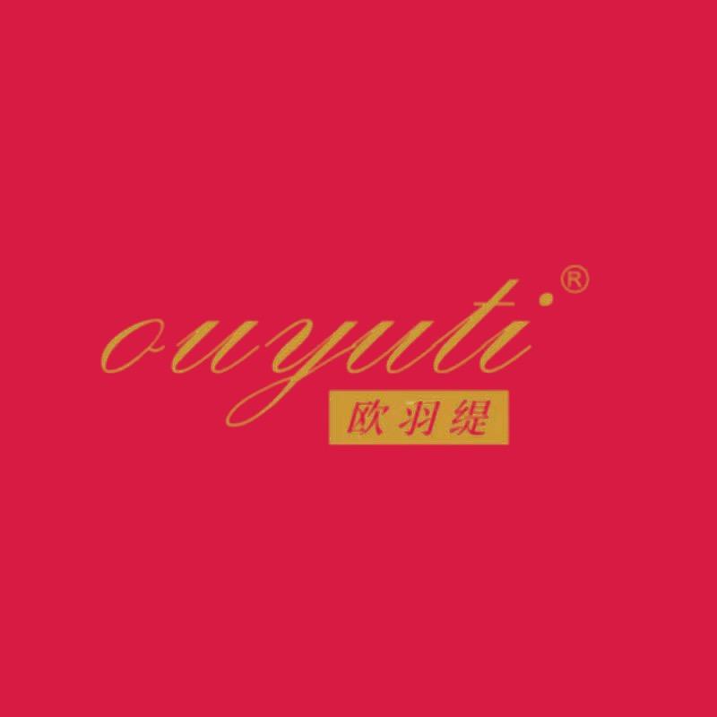 叶姐的羽绒服