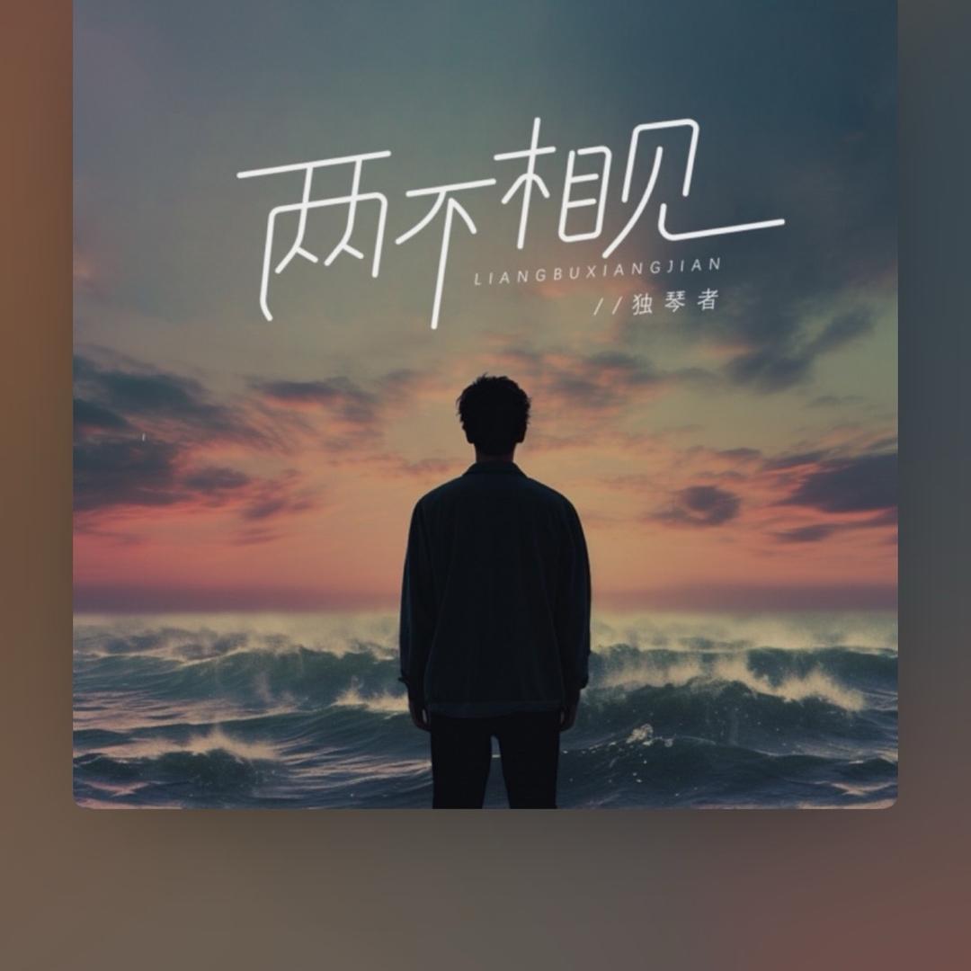 在昭通安门窗的苏师
