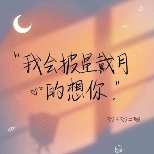 ❣️ ℒℴ執ᮩꦿ唸ᮩvℯ ❣️