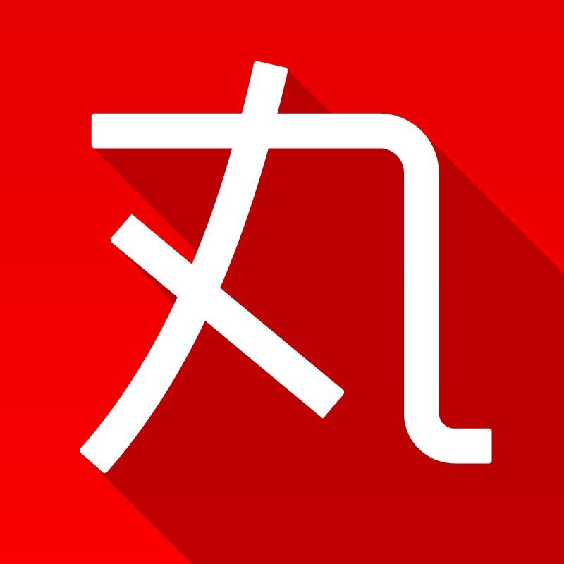 樱桃可乐丸子@抖音