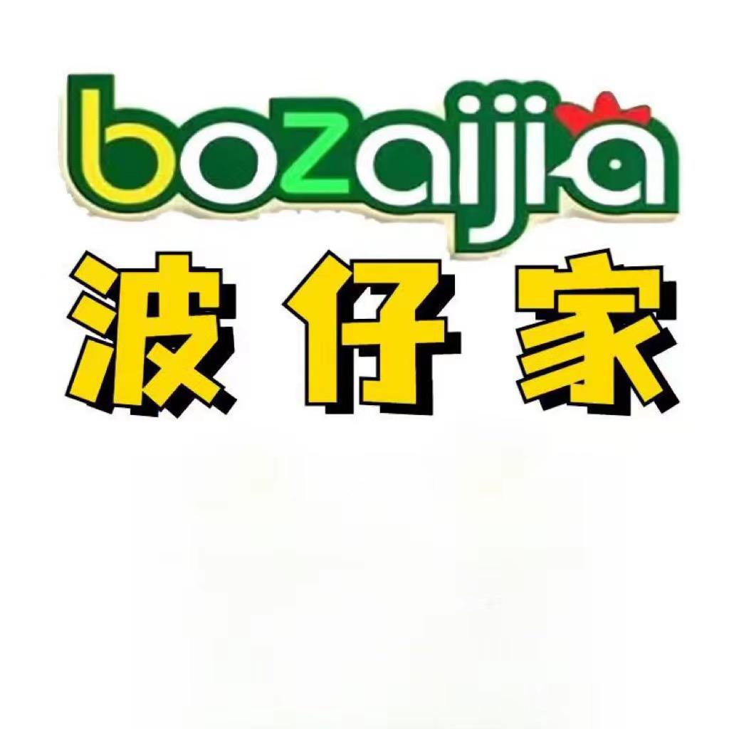 bozaijia官方旗舰店