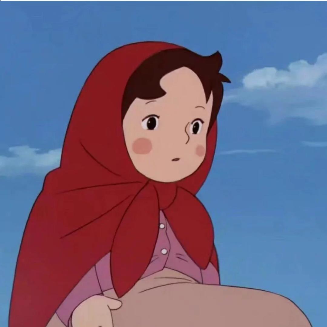 公认秀儿