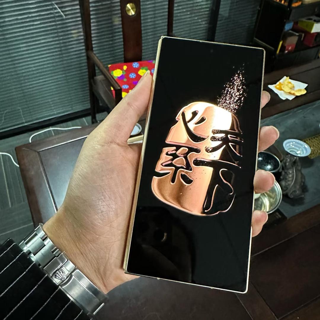 三星折叠手机 高端数码通讯批发