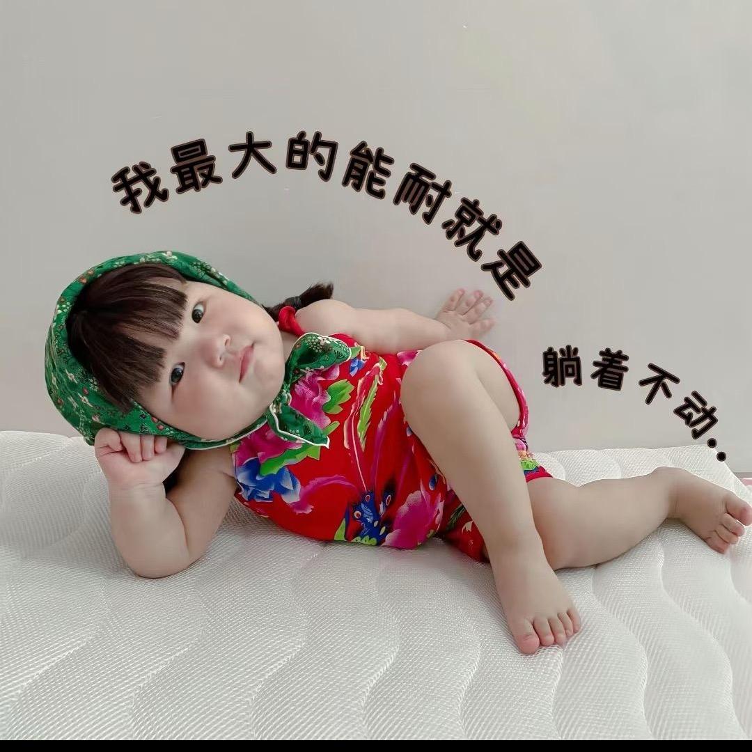 一