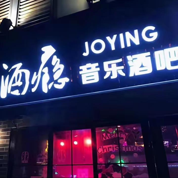 后千一