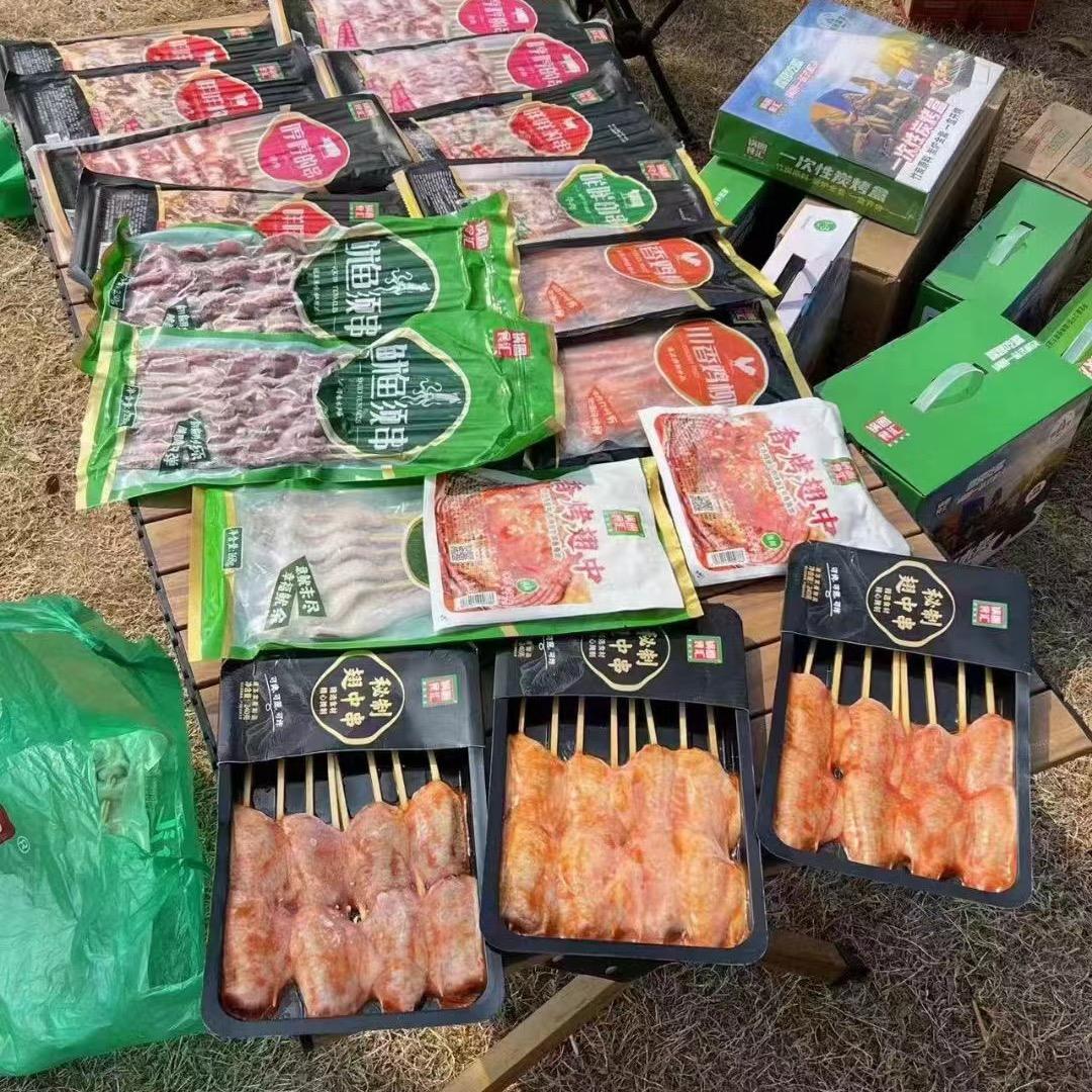 锅圈食汇尚村镇店