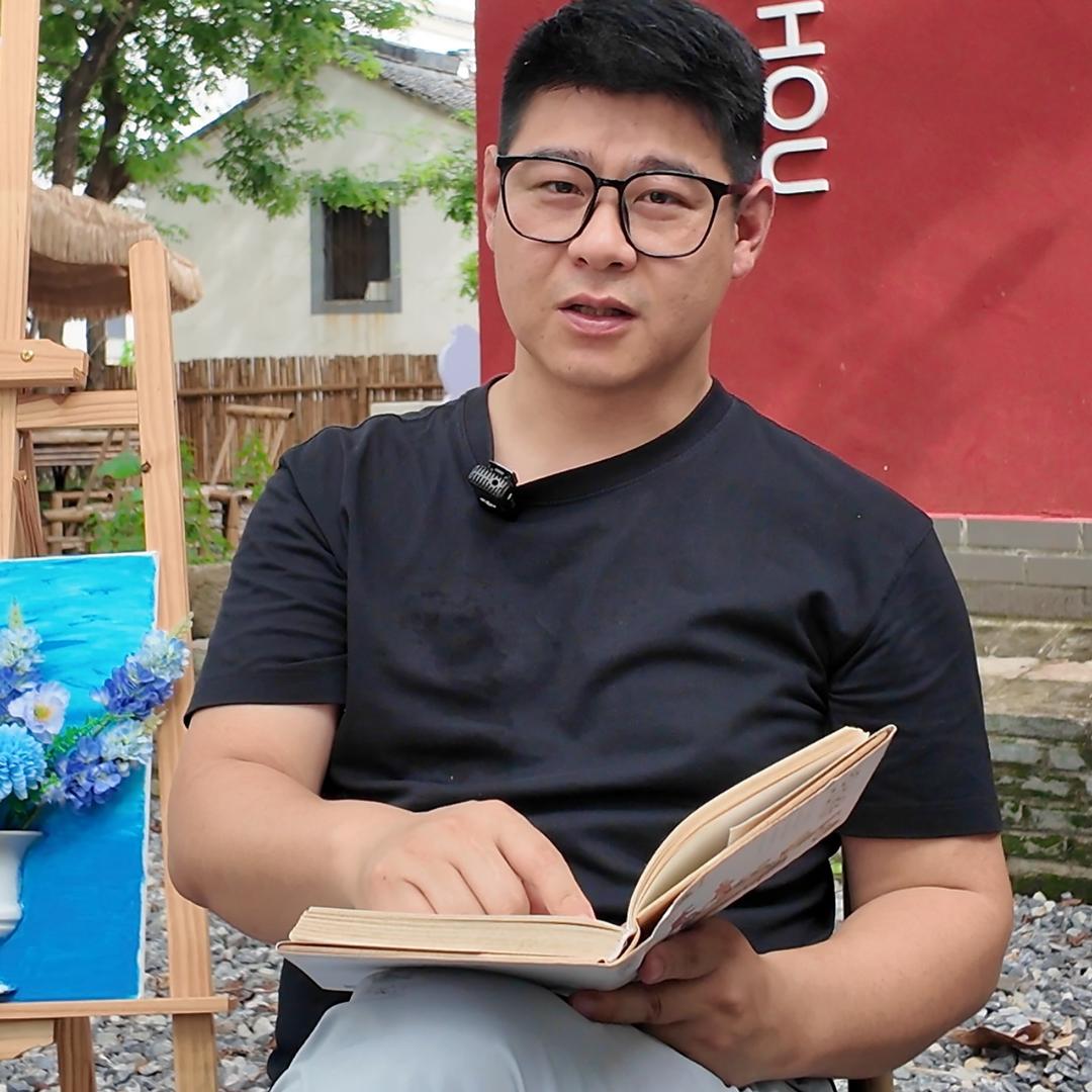 智伴智能学习中心主任