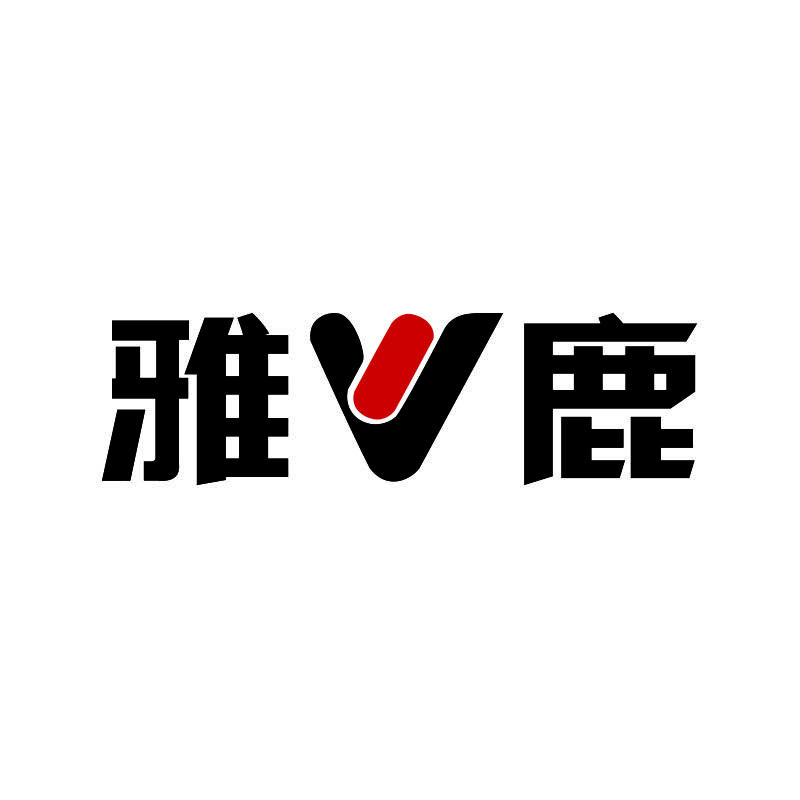 雅鹿缕承专卖店