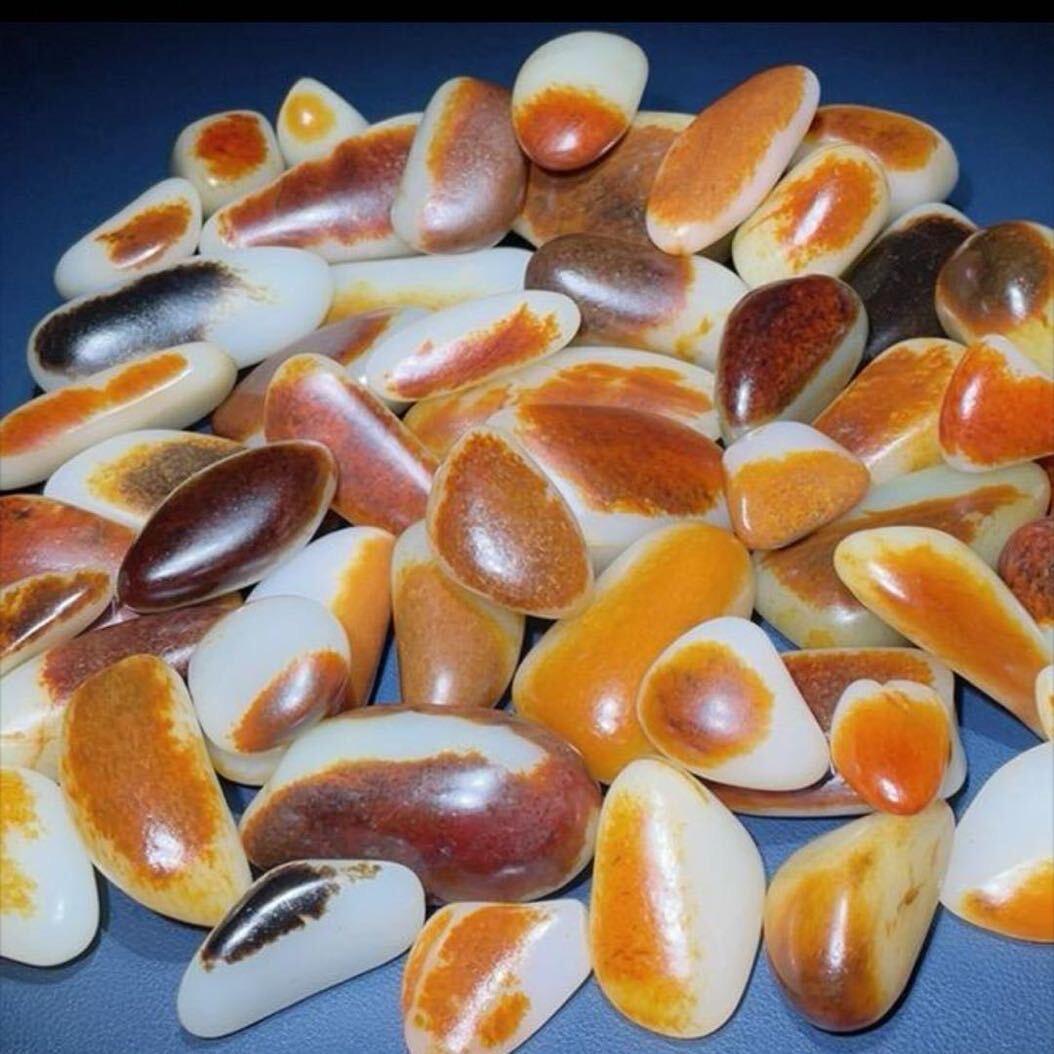 玛丽艳一线挖玉168