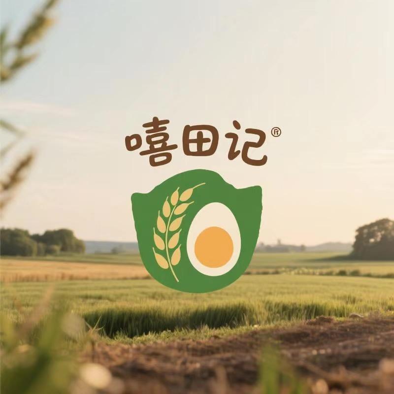 嘻田记农村养殖合作社