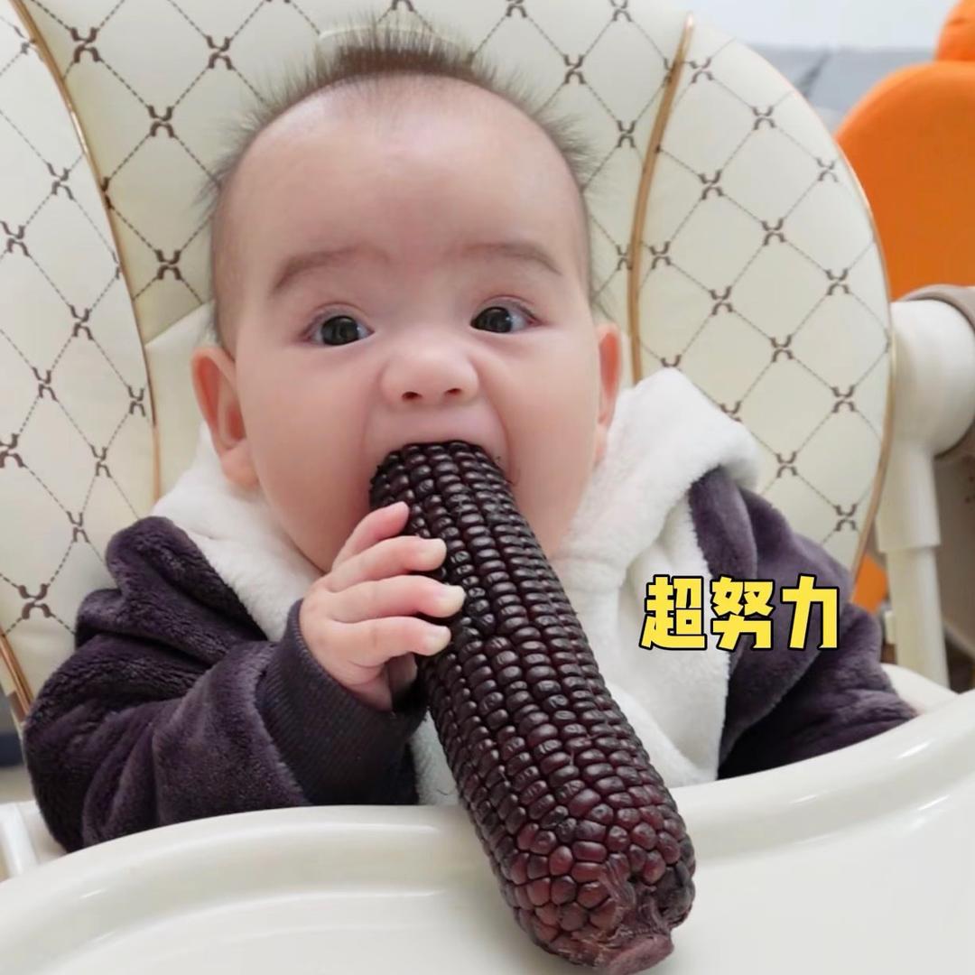 柱子哥不是靓仔