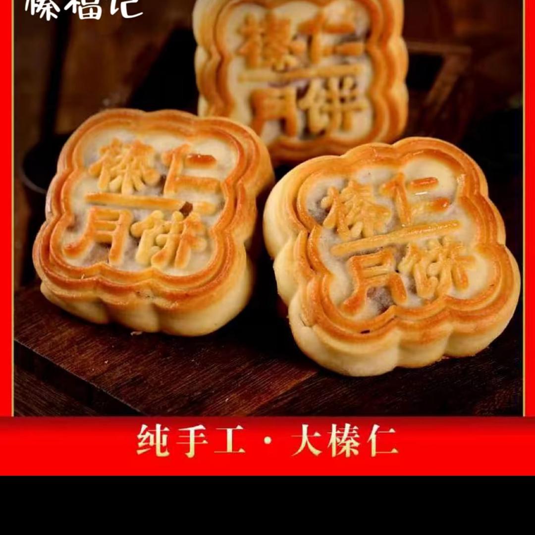 永强日常生活🍎