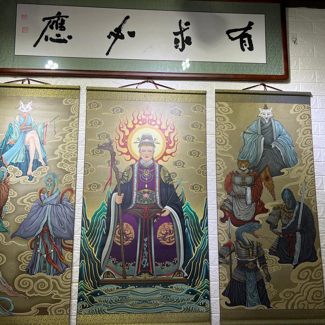 『小洞天』堂主♥️四海扬名🙏