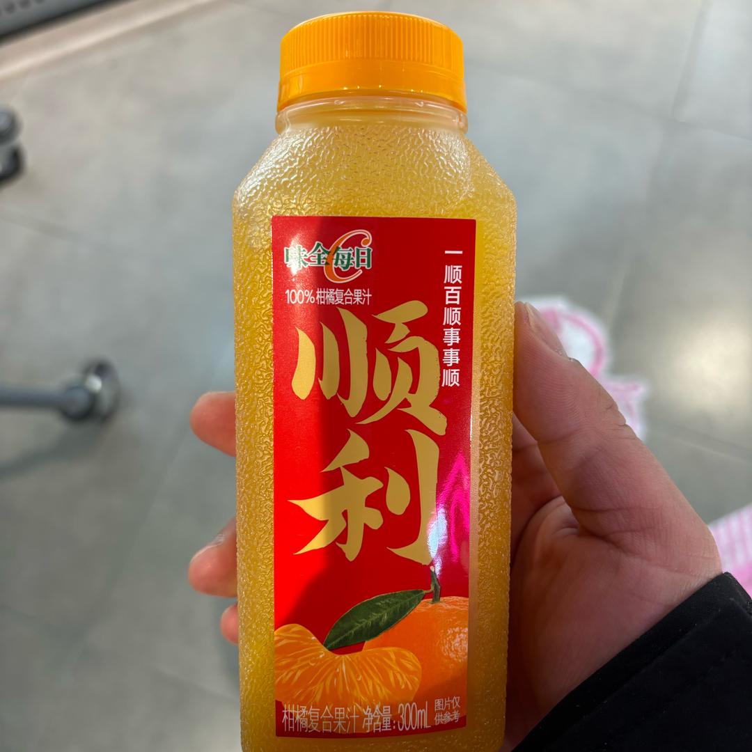 秋枫莫颜