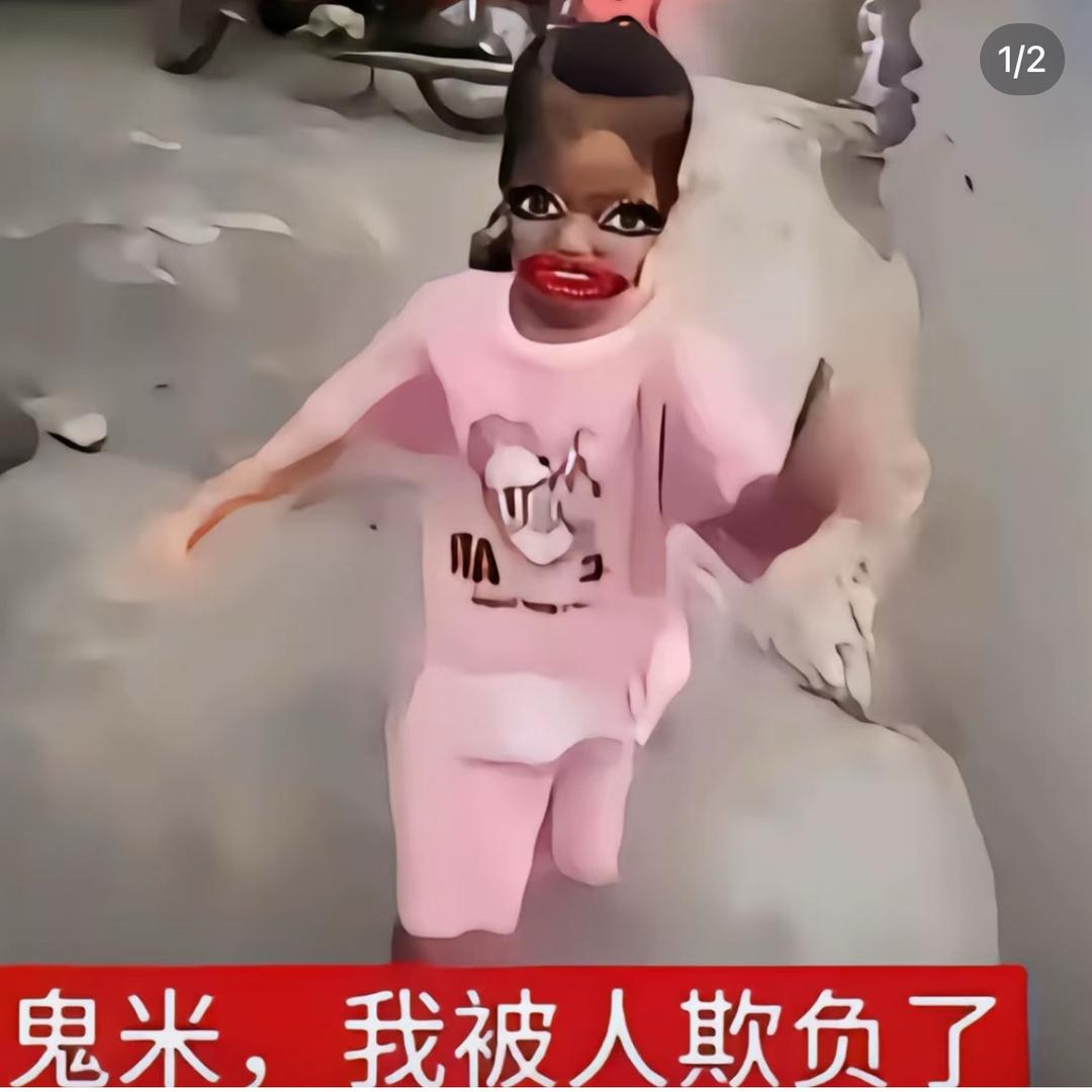 我这么漂亮有点病怎么了