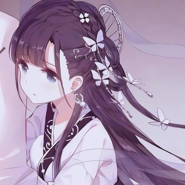 美.丫头💕