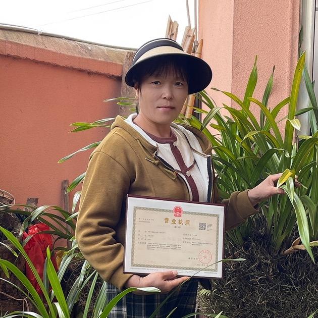 德源花卉坊