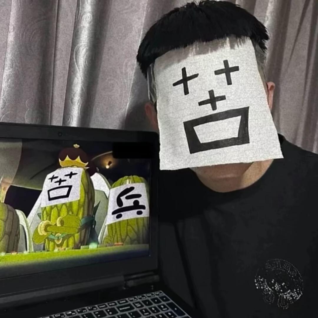 【龍龍 】🐲