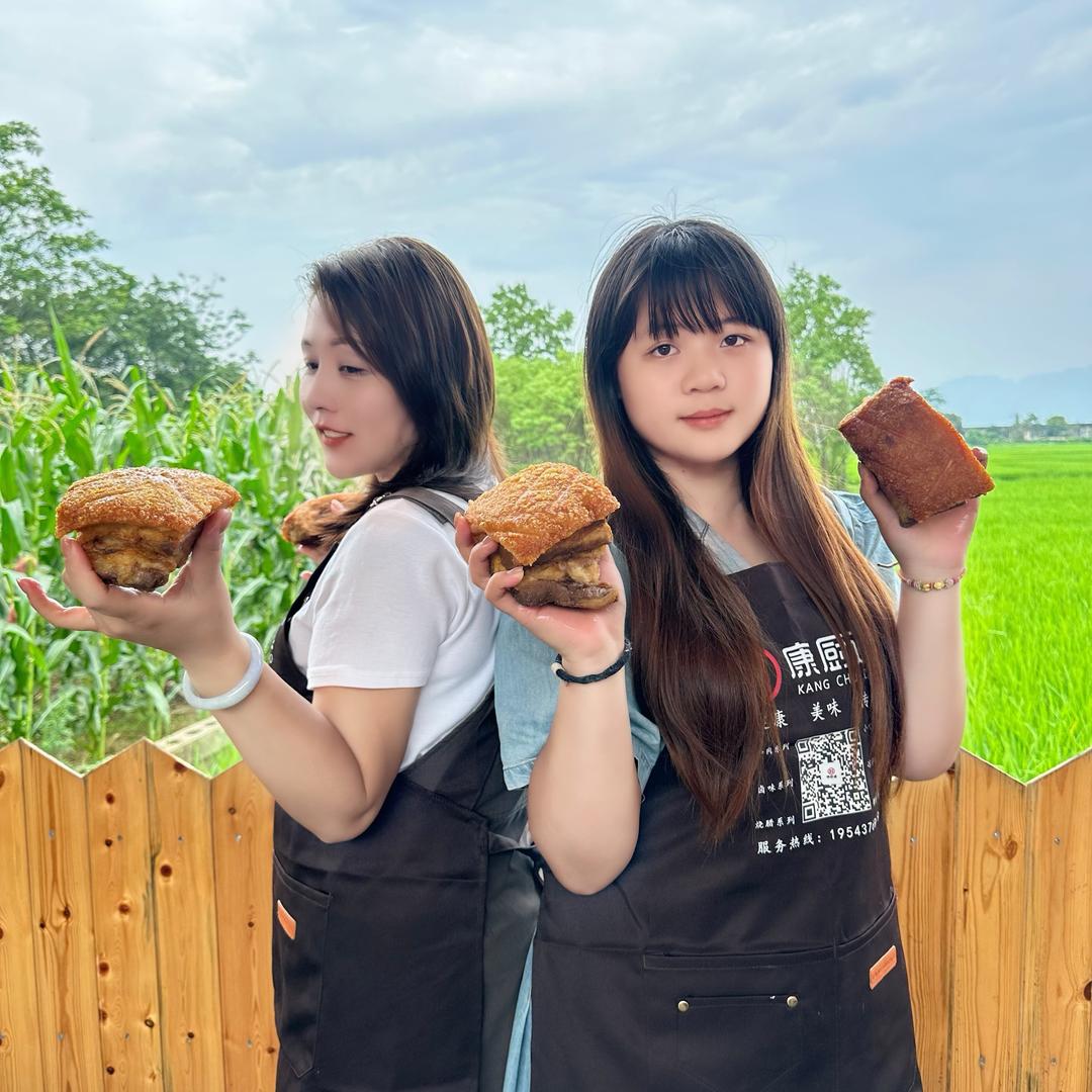 扣肉姐妹