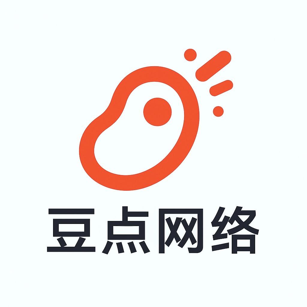 合肥豆点网络科技有限公司