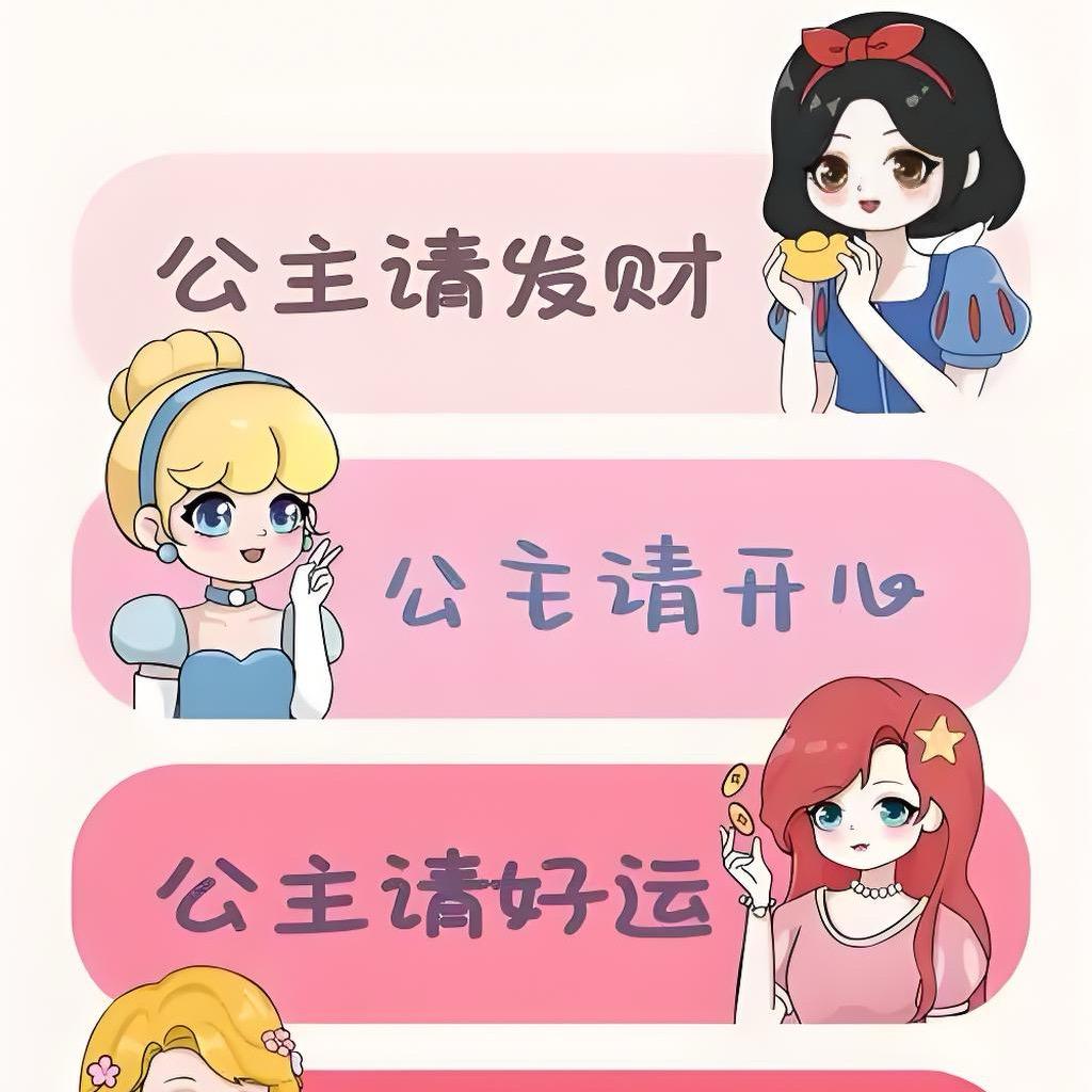 娟儿