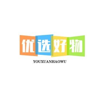 张小姐零食