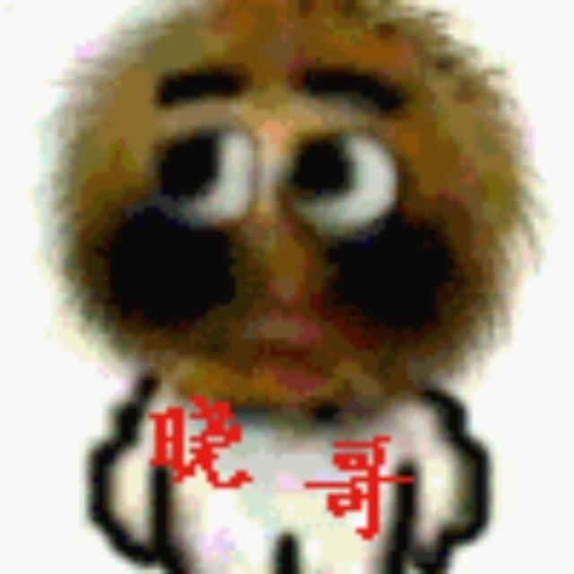 咦！万事通哥哥来了